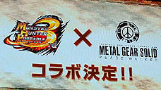 画像ギャラリー No.005のサムネイル画像 / 東京ゲームショウでは何が話題になったのか。TGS 2010の関連記事アクセスランキングを掲載！――そして4Gamer編集部の面々が注目した作品とは？ 