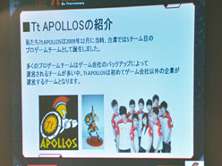 画像ギャラリー No.013のサムネイル画像 / 台湾プロゲーマーが来日したTt eSPORTSの秋葉原イベントで，Thermaltakeの本気を見た