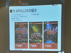 画像ギャラリー No.014のサムネイル画像 / 台湾プロゲーマーが来日したTt eSPORTSの秋葉原イベントで，Thermaltakeの本気を見た