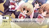 乙女はお姉さまに恋してる Portable