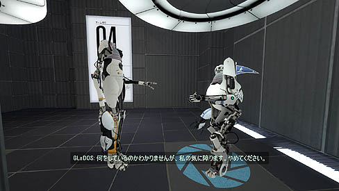 画像ギャラリー No.016のサムネイル画像 / 世界中で大ヒットしている「ポータル2」のレビューを掲載。前作から正統進化を果たし，マルチプレイ実装など大幅パワーアップ
