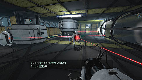 画像ギャラリー No.023のサムネイル画像 / 世界中で大ヒットしている「ポータル2」のレビューを掲載。前作から正統進化を果たし，マルチプレイ実装など大幅パワーアップ
