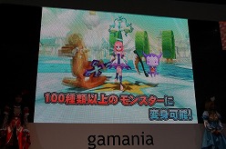 画像ギャラリー No.010のサムネイル画像 / ［TGS 2010］“9月21日正式サービス開始”がアナウンスされたイベント「DIVINA Special Stage」のレポート記事を掲載