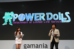 画像ギャラリー No.017のサムネイル画像 / ［TGS 2010］「Langrisser Schwarz」の企画開発エピソード披露に「POWER DoLLS」発表が行われたガマニアのカンファレンスレポート