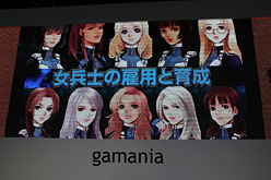 画像ギャラリー No.018のサムネイル画像 / ［TGS 2010］「Langrisser Schwarz」の企画開発エピソード披露に「POWER DoLLS」発表が行われたガマニアのカンファレンスレポート
