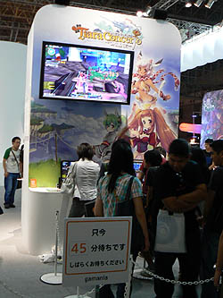 画像ギャラリー No.005のサムネイル画像 / ［TGS 2010］水着ファッションショーは大混雑必至！　人気タイトルは30〜45分待ちのガマニアブース混雑度調査レポート