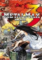 画像ギャラリー No.001のサムネイル画像 / シリーズ第2作の評価はいかに？ 話題の音楽ゲーム「初音ミク -Project DIVA- 2nd」と「キャラフレ」に注目する「読者レビュー PickUp！！」