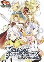 画像ギャラリー No.002のサムネイル画像 / シリーズ第2作の評価はいかに？ 話題の音楽ゲーム「初音ミク -Project DIVA- 2nd」と「キャラフレ」に注目する「読者レビュー PickUp！！」