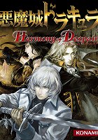 画像ギャラリー No.003のサムネイル画像 / シリーズ第2作の評価はいかに？ 話題の音楽ゲーム「初音ミク -Project DIVA- 2nd」と「キャラフレ」に注目する「読者レビュー PickUp！！」