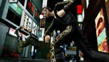 クロヒョウ 龍が如く新章
