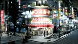 クロヒョウ 龍が如く新章