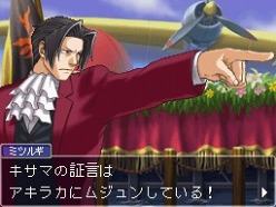 画像ギャラリー No.048のサムネイル画像 / ［TGS 2010］「モンスターハンターポータブル 3rd」などの注目作がズラリ！カプコンブースレポート速報版を掲載