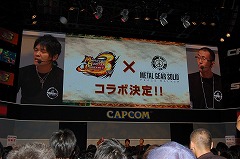 画像ギャラリー No.008のサムネイル画像 / 【速報】［TGS 2010］「モンスターハンターポータブル　3rd」がメタルギアとコラボ発表。オトモアイル−もMGS仕様に！