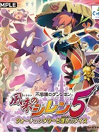 画像ギャラリー No.001のサムネイル画像 / 話題の“モンハン”の評価を見てみよう。 「モンスターハンターポータブル 3rd」と「ダンガンロンパ」を取り上げる今週の「読者レビューPickUp！！」