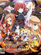 画像ギャラリー No.006のサムネイル画像 / 話題の“モンハン”の評価を見てみよう。 「モンスターハンターポータブル 3rd」と「ダンガンロンパ」を取り上げる今週の「読者レビューPickUp！！」