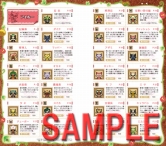 画像ギャラリー No.026のサムネイル画像 / 「MHP 3rd」知識書シリーズ第2弾＆「モバイルアイルー村」データ本が発売中
