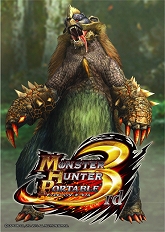 画像ギャラリー No.001のサムネイル画像 / 「MONSTER HUNTER SHOP」九州のキャナルシティ博多で期間限定オープン