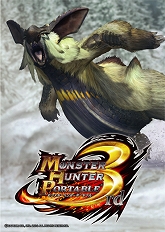 画像ギャラリー No.002のサムネイル画像 / 「MONSTER HUNTER SHOP」九州のキャナルシティ博多で期間限定オープン
