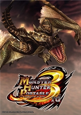 画像ギャラリー No.004のサムネイル画像 / 「MONSTER HUNTER SHOP」九州のキャナルシティ博多で期間限定オープン