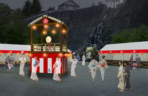 画像ギャラリー No.007のサムネイル画像 / 「MHP 3rd」仕様の長野電鉄車両が運行開始。“ハンター宿泊プラン”のお土産が公開など，信州渋温泉とのコラボイベントの追加情報も明らかに