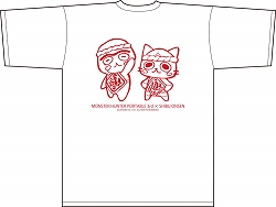 画像ギャラリー No.031のサムネイル画像 / 「MHP 3rd」仕様の長野電鉄車両が運行開始。“ハンター宿泊プラン”のお土産が公開など，信州渋温泉とのコラボイベントの追加情報も明らかに