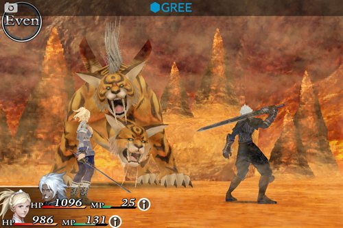画像ギャラリー No.001のサムネイル画像 / 「ケイオスリングス」の体験版にSNS向け機能が搭載された無料ゲームアプリ「CHAOS RINGS Lite for GREE」，iOS版の配信が本日スタート