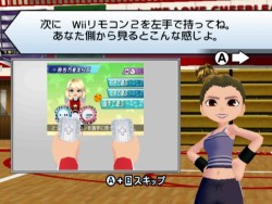 画像ギャラリー No.014のサムネイル画像 / Wiiリモコンで本格的なチアダンスが楽しめちゃうWii用ソフト「ウィーチア ダンシングスピリッツ！」，バンダイナムコゲームスより7月発売
