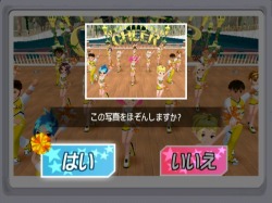 画像ギャラリー No.011のサムネイル画像 / あのヒット曲に合わせて踊れる「ウィーチア ダンシングスピリッツ！」，1人でも大人数でも楽しめる充実のゲームモードが明らかに
