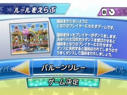 画像ギャラリー No.012のサムネイル画像 / あのヒット曲に合わせて踊れる「ウィーチア ダンシングスピリッツ！」，1人でも大人数でも楽しめる充実のゲームモードが明らかに