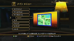 画像ギャラリー No.002のサムネイル画像 / 昔のゲーマーは，こういうゲームに熱くなっていたんです。自分だけのレトロゲームセンターを作り出す「Game Room」（ゲーム ルーム）の魅力を，動画を交えて紹介