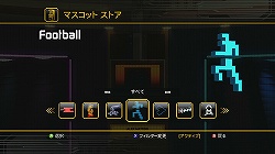 画像ギャラリー No.004のサムネイル画像 / 昔のゲーマーは，こういうゲームに熱くなっていたんです。自分だけのレトロゲームセンターを作り出す「Game Room」（ゲーム ルーム）の魅力を，動画を交えて紹介
