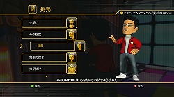 画像ギャラリー No.007のサムネイル画像 / 昔のゲーマーは，こういうゲームに熱くなっていたんです。自分だけのレトロゲームセンターを作り出す「Game Room」（ゲーム ルーム）の魅力を，動画を交えて紹介