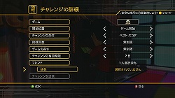 画像ギャラリー No.008のサムネイル画像 / 昔のゲーマーは，こういうゲームに熱くなっていたんです。自分だけのレトロゲームセンターを作り出す「Game Room」（ゲーム ルーム）の魅力を，動画を交えて紹介