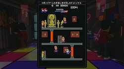 画像ギャラリー No.009のサムネイル画像 / 昔のゲーマーは，こういうゲームに熱くなっていたんです。自分だけのレトロゲームセンターを作り出す「Game Room」（ゲーム ルーム）の魅力を，動画を交えて紹介