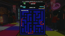 画像ギャラリー No.010のサムネイル画像 / 昔のゲーマーは，こういうゲームに熱くなっていたんです。自分だけのレトロゲームセンターを作り出す「Game Room」（ゲーム ルーム）の魅力を，動画を交えて紹介