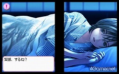 画像ギャラリー No.040のサムネイル画像 / 人生変えちゃう夏かもしれん。満点彼氏なら要チェックの「ラブプラス＋」の破壊力を内田プロデューサーに聞いた