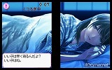 画像ギャラリー No.041のサムネイル画像 / 人生変えちゃう夏かもしれん。満点彼氏なら要チェックの「ラブプラス＋」の破壊力を内田プロデューサーに聞いた