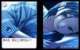 画像ギャラリー No.057のサムネイル画像 / 人生変えちゃう夏かもしれん。満点彼氏なら要チェックの「ラブプラス＋」の破壊力を内田プロデューサーに聞いた