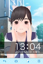 画像ギャラリー No.059のサムネイル画像 / 人生変えちゃう夏かもしれん。満点彼氏なら要チェックの「ラブプラス＋」の破壊力を内田プロデューサーに聞いた