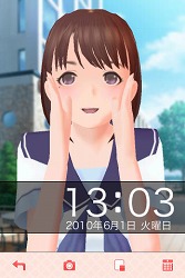 画像ギャラリー No.060のサムネイル画像 / 人生変えちゃう夏かもしれん。満点彼氏なら要チェックの「ラブプラス＋」の破壊力を内田プロデューサーに聞いた