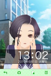画像ギャラリー No.061のサムネイル画像 / 人生変えちゃう夏かもしれん。満点彼氏なら要チェックの「ラブプラス＋」の破壊力を内田プロデューサーに聞いた
