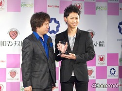 画像ギャラリー No.005のサムネイル画像 / 「ラブプラス」が第1回「JAPAN ROMANCE AWARD」ロマンスクリエイティブ部門（エンターテイメント）を受賞。僕らのロマンス神は内Pだ！