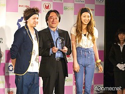 画像ギャラリー No.006のサムネイル画像 / 「ラブプラス」が第1回「JAPAN ROMANCE AWARD」ロマンスクリエイティブ部門（エンターテイメント）を受賞。僕らのロマンス神は内Pだ！
