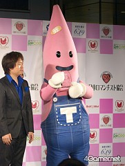 画像ギャラリー No.010のサムネイル画像 / 「ラブプラス」が第1回「JAPAN ROMANCE AWARD」ロマンスクリエイティブ部門（エンターテイメント）を受賞。僕らのロマンス神は内Pだ！