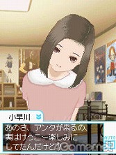 画像ギャラリー No.005のサムネイル画像 / お待たせしました彼氏諸君！　もっとキケンになった恋愛コミュニケーションゲーム「ラブプラス＋」を丸ごと紹介