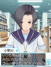 画像ギャラリー No.029のサムネイル画像 / お待たせしました彼氏諸君！　もっとキケンになった恋愛コミュニケーションゲーム「ラブプラス＋」を丸ごと紹介