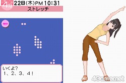 画像ギャラリー No.048のサムネイル画像 / お待たせしました彼氏諸君！　もっとキケンになった恋愛コミュニケーションゲーム「ラブプラス＋」を丸ごと紹介