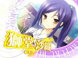 画像ギャラリー No.008のサムネイル画像 / PS2「花と乙女に祝福を〜春風の贈り物〜」，二人のヒロインの切ない想いを綴る新OPムービーが公開に