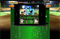 画像ギャラリー No.004のサムネイル画像 / セ・リーグ開幕でさらに熱く，活躍選手の予想やカード収集が楽しいフジテレビのプロ野球カードゲーム「キミスタ」が一足早く開幕中