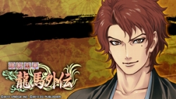 画像ギャラリー No.001のサムネイル画像 / 「維新恋華 龍馬外伝」OPムービー＆新選組サンプルボイスが公開